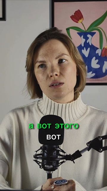 Заменит ли ИИ психолога в 2026 году?