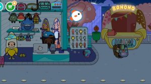 не любимая дочь часть 1