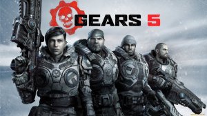 Проходим Gears 5 | Часть 1