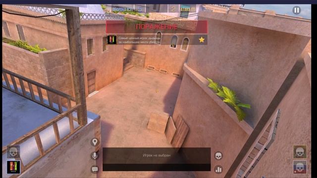 играем в стенд потная катка смотреть онлайн