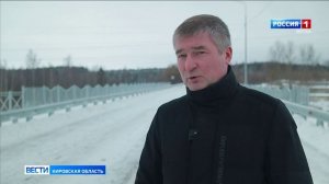 Дорожное строительство и комплексное развитие региона высоко оценили на федеральном уровне