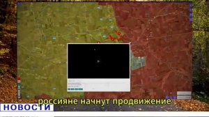 Что будет с Венесуэлой дальше_. ⚡️Харьковское наступление набирает силу 🔥 Военная сводка 04.01.2026