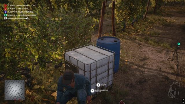 HITMAN 3. МИССИЯ В  АРГЕНТИНЕ. смотреть онлайн