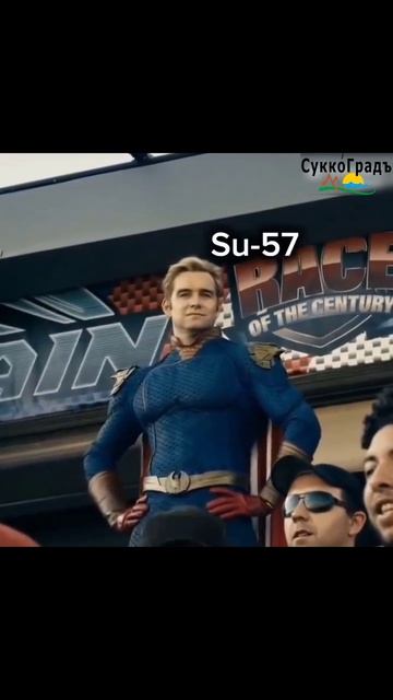 Мем на авиашоу в Индии 2025: F-35 против Су-57 смотреть онлайн