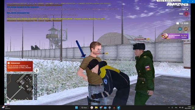 Desktop 2026.01.04 - 17.48.27.03 смотреть онлайн