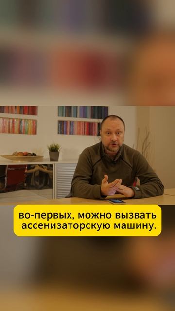 Каким ещё способом можно очистить септик