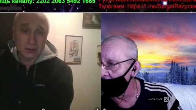 Империя смотреть онлайн