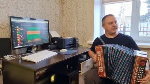 Полюшко. Запись минуса.