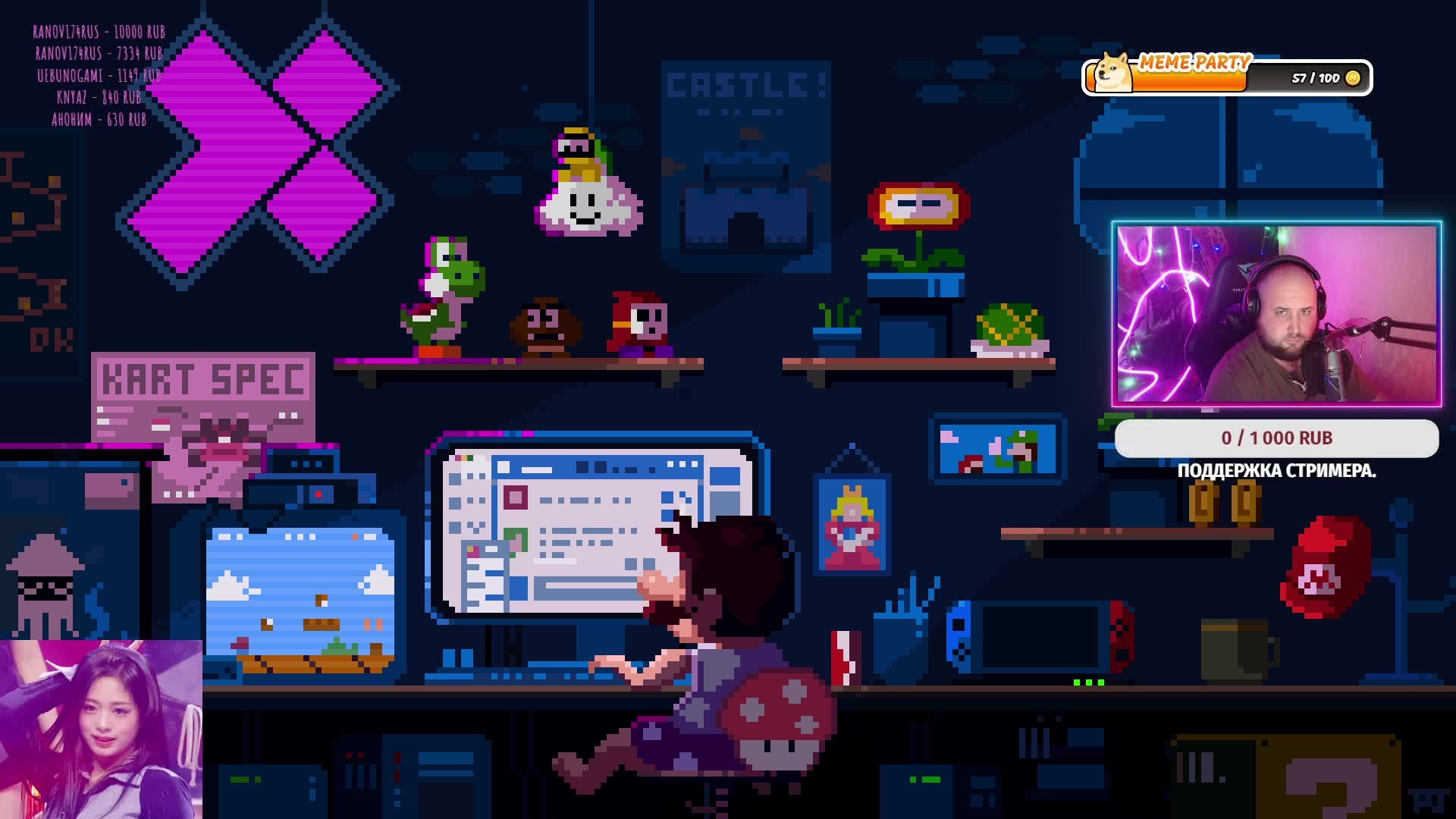 Продолжаю смотреть дораму. Невозможный наследник. Ракета пушка. #дорама #сериал #Korea. смотреть онлайн