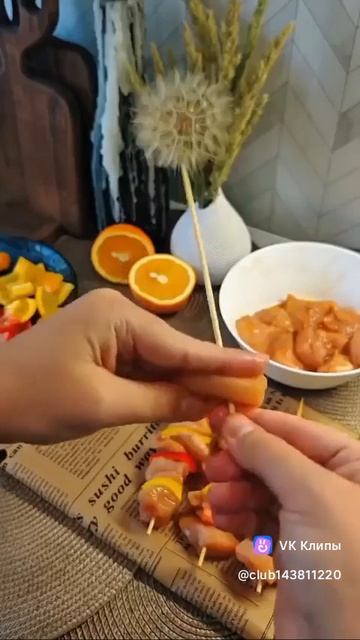 Chicken kebab смотреть онлайн