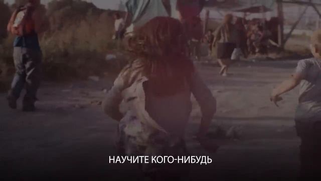 Поверь в себя смотреть онлайн