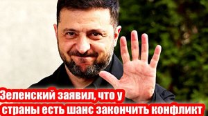 Новости Сегодня 04.01.2026