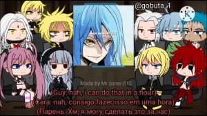 Реакция на Римуру 1и2часть Автор хз