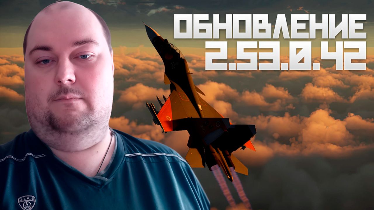 War Thunder встречает конец года с крупным обновлением: подробности о последних добавлениях. смотреть онлайн