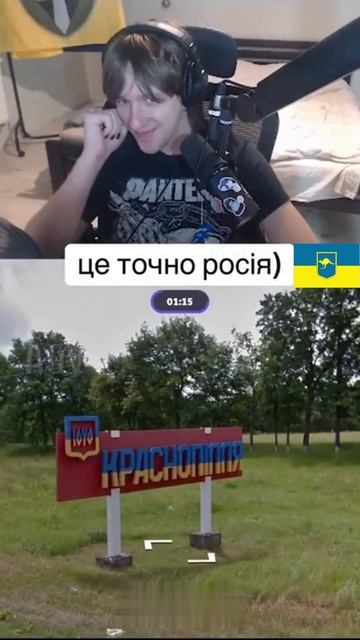 Переобувка в полёте смотреть онлайн