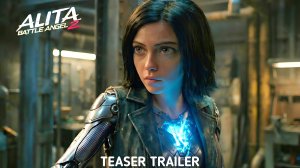 Алита 2: Боевой Ангел (Трейлер 2026)