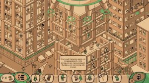 Looking for Aliens (12) Огромная Яичница