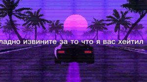 извините пожалуйста