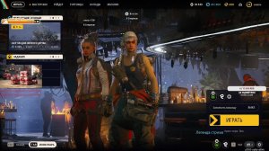 Учимся играть | Баннер в описании | Лутаем все что не прибито