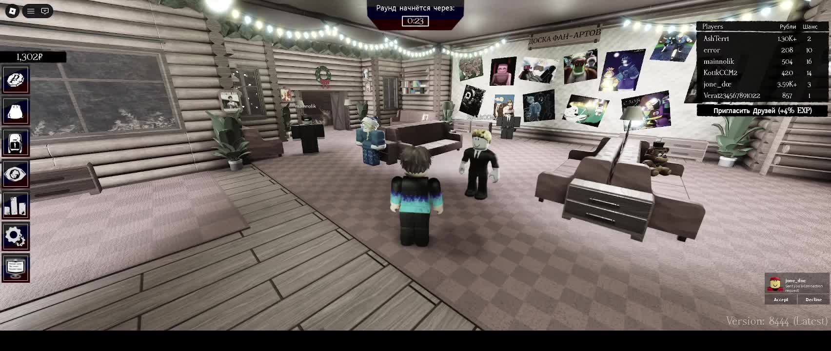 Попробовать смотреть онлайн