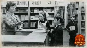 Книги, на которых вырос СССР! ТЕПЛО бумажных страниц!