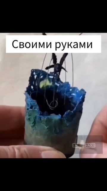 Своими руками смотреть онлайн