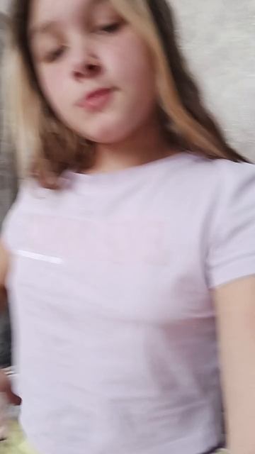 милая смотреть онлайн