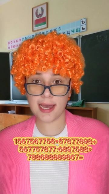 Юмористический подкаст