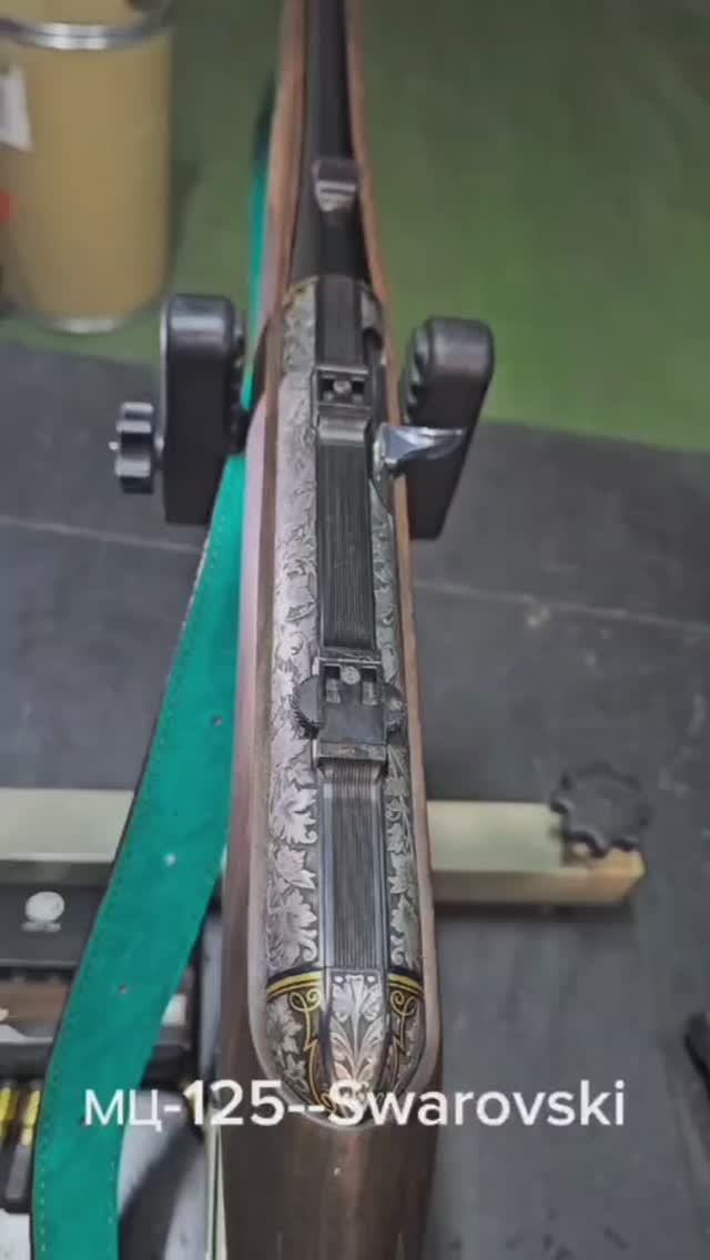 МЦ-125--Swarovski смотреть онлайн