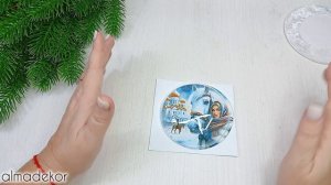 Мастер класс елочные игрушки своими руками. МК для новичков. Двухсторонний медальон