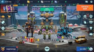 War robots вот блин из блока данных падают только стриксы