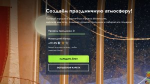 В Новый Год С Новыми Силами ! Tanks Blitz Tanks Blitz Танкиблиц Танки Блиц Танк