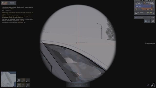 Grand Theft Auto  San Andreas 2026.01.04 - 22.05.01.03 смотреть онлайн