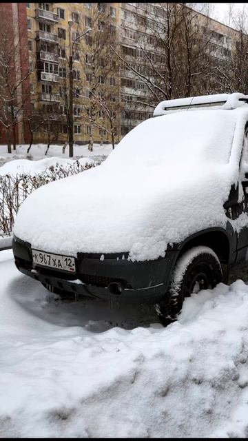 chipi chapa смотреть онлайн