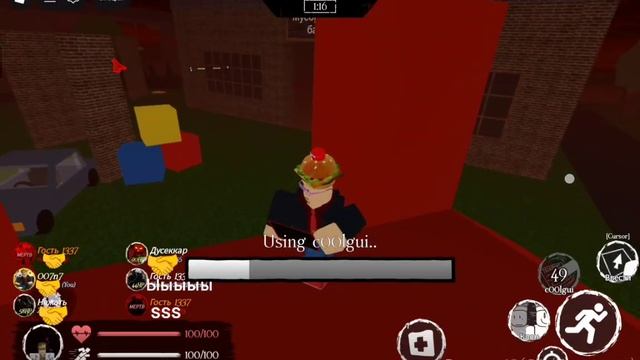 Тестовое видео смотреть онлайн