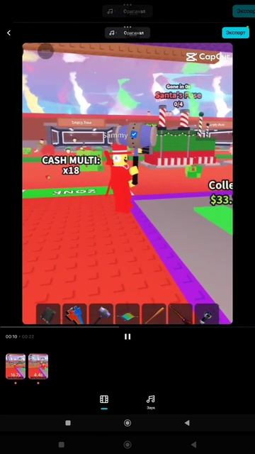 No Sammy☑️ смотреть онлайн