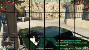 Судный день - Утечка данных - часть 1 (Grand Theft Auto Online - 009)