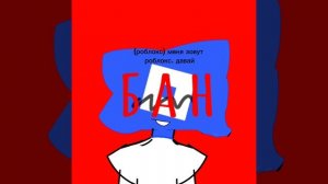 делать 2 часть комикса?