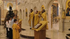 Литургия, Великий вход