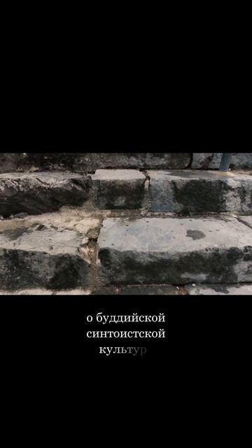 Как стать богом смотреть онлайн