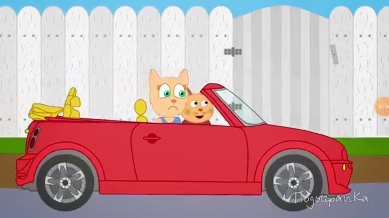 Крутой Стивен водит машину с Гретай смотреть онлайн