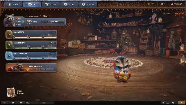 МИР ТАНКОВ. Задачи смотреть онлайн