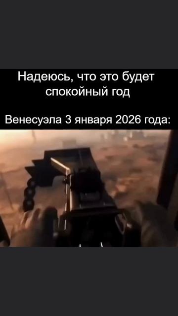 м-да.... смотреть онлайн