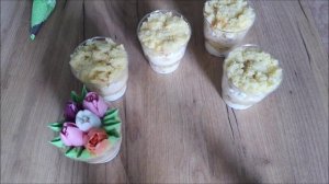 МК по ТЮЛЬПАНАМ Трайфл ИНЕЙ