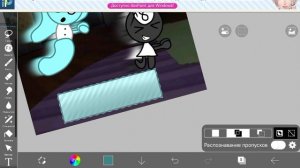 Угадайте что.....Снова рулетка!!^^