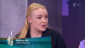 Освободите девятую палату! Мужское / Женское 17.06.2025