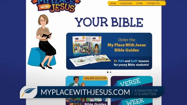 Субботняя школа 2026 1кв. Урок 2 Основания для благодарности и молитвы (с автором пособия)_Full-HD смотреть онлайн