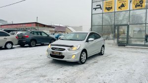 Hyundai Solaris, 2013 год