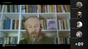 Новогоднее собрание православного интернет содружества. 04.01.2026