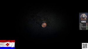 Натиск - охота на легендарного тигра